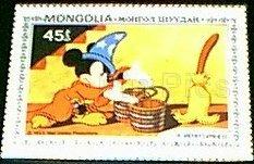 Mongolia Stamp (Sorcerer Mickey) Plastic
