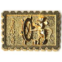 EuroDisney - Steamboat Willie Stamp - Gold (Version 1)