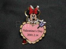 TDR - Minnie Mouse - White Day - Valentines Day 2014 - TDL