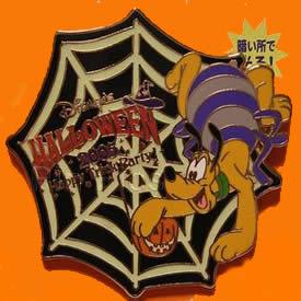 JDS - Pluto - Spider - Halloween 2005 - Happy Trick Party