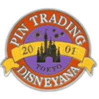 Fantasy Pin - Disneyana 2001 (Tokyo Pin Trading)