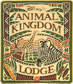 WDW - Giraffe & Zebra - Animal Kingdom Lodge - Grand Opening