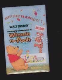 JDS - Pooh - Many Adventures of Winnie the Pooh - Movie Poster