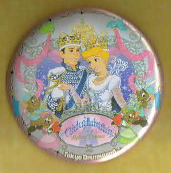 PinPics | Free Disney Pin Trading Database