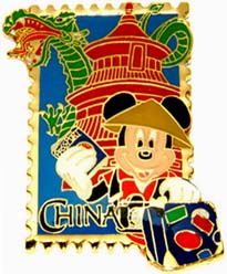 Mickey Mouse - Epcot 15th Anniversary - China Stamp