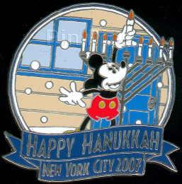 WOD NYC - Hanukkah 2007 