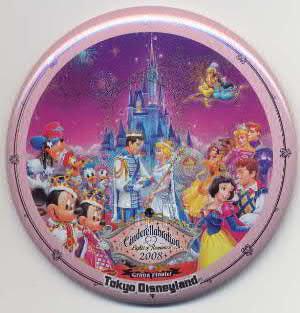 PinPics | Free Disney Pin Trading Database