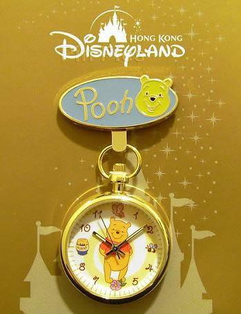 HKDL - Winnie the Pooh - Pin Trader Clock