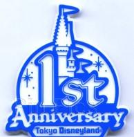 TDR - 1st Anniversary Badge/Pin - Cast Member - TDL