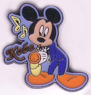 Disney on Tour - Mickey Mouse - Saxophone - Kobe 