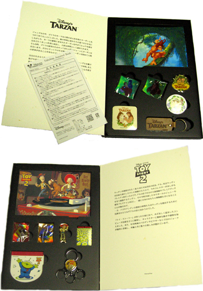 JDS - Tarzan / Toy Story 2 - 15 Fabulous Years! - Fabulous Assorted Book - Box Set