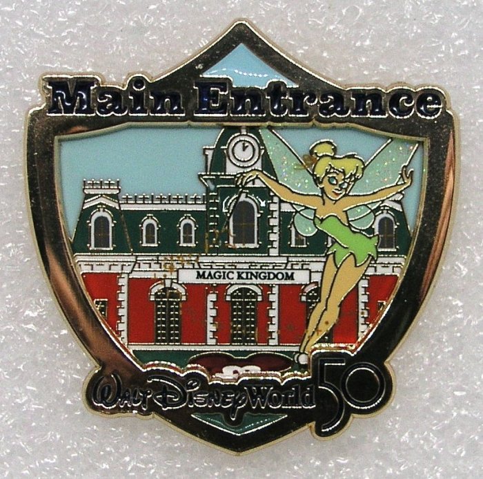 July 25, 2024 (18).JPG