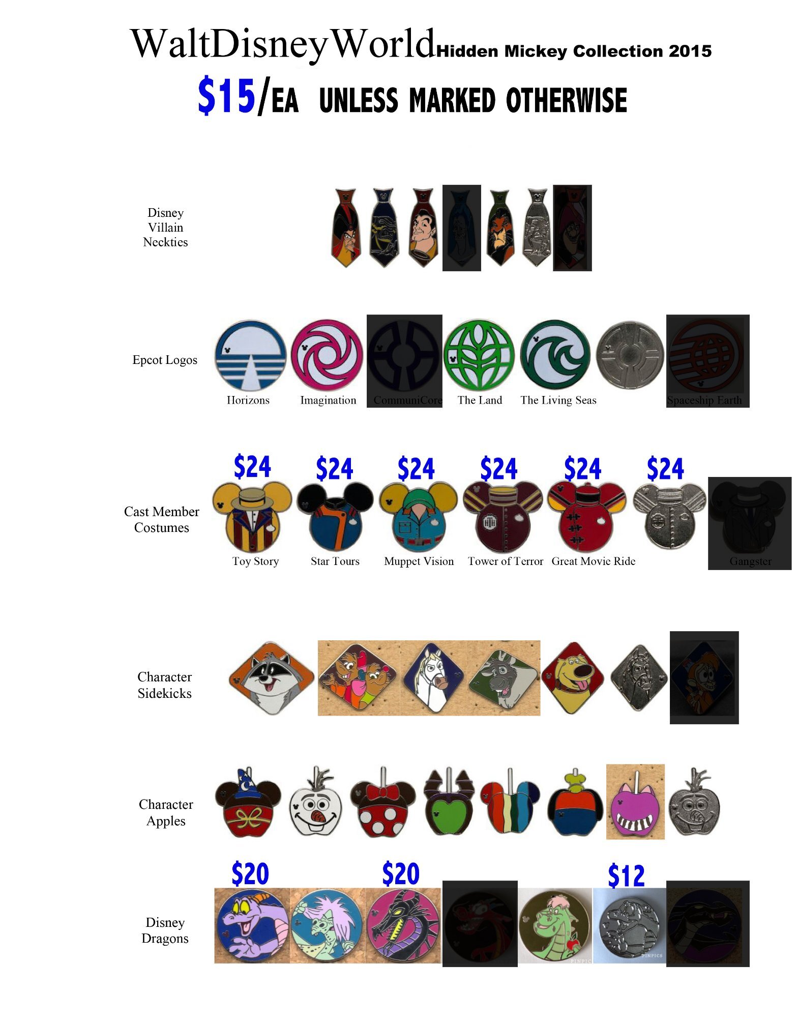 WDW2015-3withPrices.jpg.72cf4af8045caa493216a5a9cc43cce0.jpg