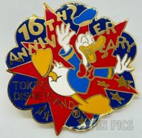 TDR - Donald Duck - 16th Anniversary - Doland Jumping