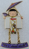 Japan - It's a Small World - Doll - Dangle - Japanese Girl Dancing