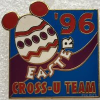 WDW - Mickey Ears Icon - Cross-U Easter 1996 - Cast Exclusive