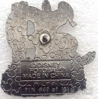 DIS - Donald Duck - First Appearance - Wise Little Hen - 1934 - Countdown To the Millennium - Pin 49