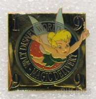 Disney Insider Magazine - Tinker Bell - Passport Magic Delivery 1999 - Peter Pan