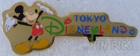 Japan - Mickey Mouse - Tokyo Disneyland Logo - TDL