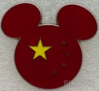 WDW - China - Mickey Icon Flags - EPCOT World Showcase - Real Cloisonne