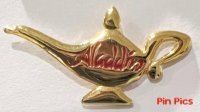 Genie Lamp - Aladdin - 1992 Movie Premiere Gift - Red