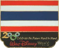 WDW - Thailand Flag - Millennium Village Pavilion 2000