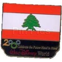 Millennium Village Pavilion Lebanon 2000 flag