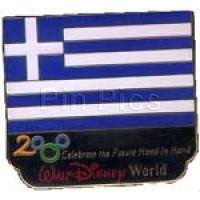 Millennium Village Pavilion Greece 2000 flag