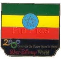 Millennium Village Pavilion Ethiopia 2000 flag