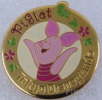 Japan - Piglet - Gold Circle - TDL