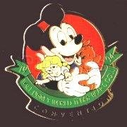 WDW - Mickey Mouse - Teddy Bear & Doll Convention 1994