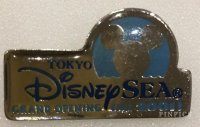 TDR - Tokyo Disney Sea - Grand Opening - Fall 2001 - Silver & Blue - TDS