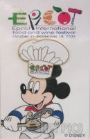 WDW - Chef's Hat - EPCOT Food and Wine Festival 2000