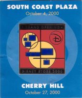 DIS - South Coast Plaza and Cherry Hill - Disney Stores Grand Opening 2000 - Cast Exclusive Gift