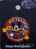 Japan - Mickey Mouse - Pin Trading Red - TDL