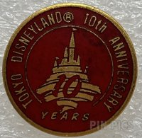 TDR - Castle - 10th Anniversary - Red - Cast Member - TDL