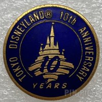 TDR - Castle - 10th Anniversary - Blue - Cast Member - TDL