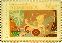 Dominica Stamp - Tinker Bell in Sewing Drawer