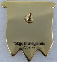 Japan - Mickey Mouse - Jester - Tokyo Disneyland 15th Anniversary 4th - TDL