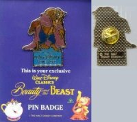 Walt Disney Home Video - Beast (The Walt Disney Company)