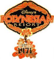 WDW - Polynesian Resort - Est 1971 - Hibiscus Flowers