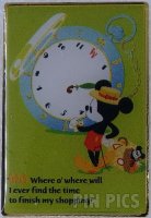 Japan - Mickey Mouse - FAB 5 - Rectangle- TDR