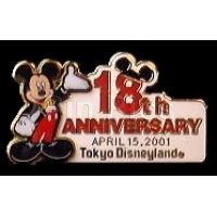 TDR - Mickey Mouse - 18th Anniversary - TDS