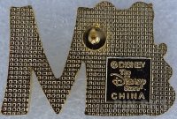 Japan - M For Mickey - Mickey Mouse - Walt Disney 100th Year - JDS