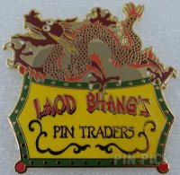 Laod Bhang's Pin Traders