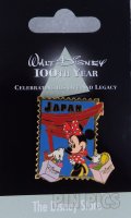 Japan - Minnie Mouse - Japan Stamp - Walt Disney 100th Year - JDS