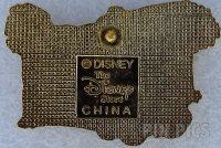 Japan - Mickey Driving - Mickey Mouse - Walt Disney 100th Year - JDS