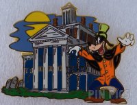 Japan - Haunted Mansion - Theme Parks - Walt Disney 100th Year - JDS