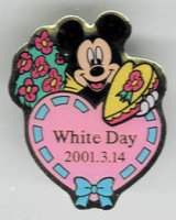 Japan - Mickey Mouse - White Day - St Valentines Day - TDL