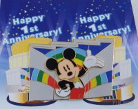 Japan - Mickey Mouse - Happy 1st Anniversary - JDS